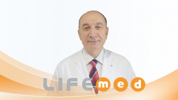 Prof. Dr. Arif Aktuğ ERTEKİN